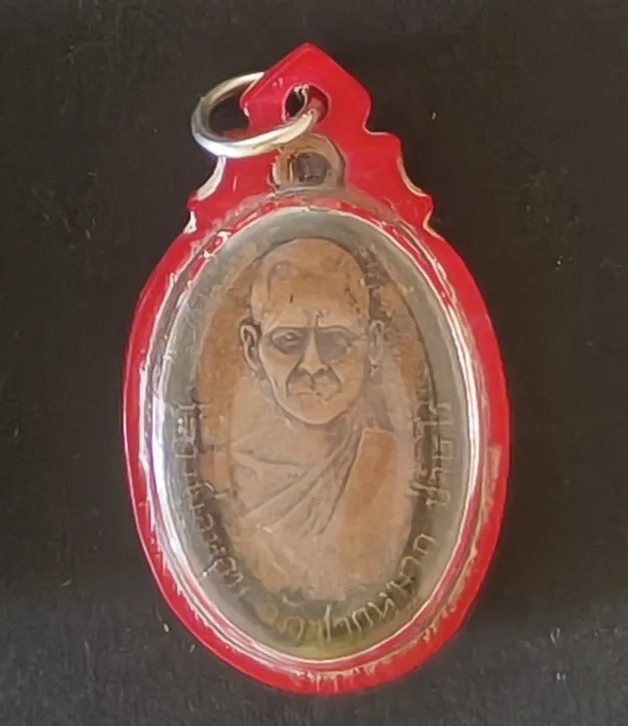 Luang Phor Daeng
