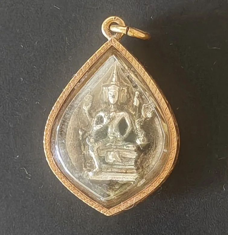 Phra Phrom